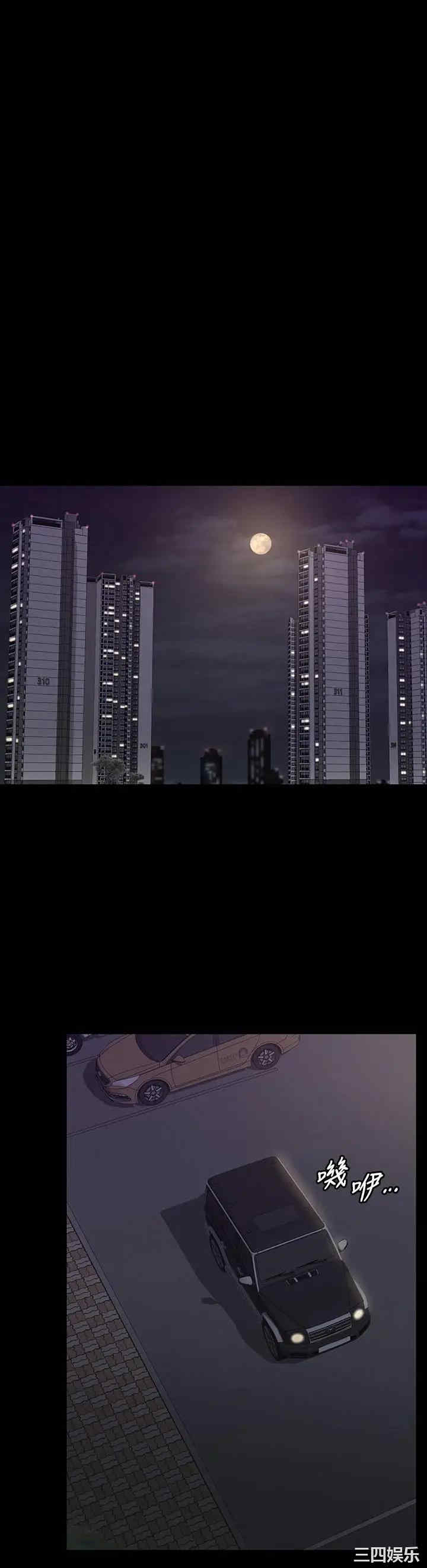 第31张