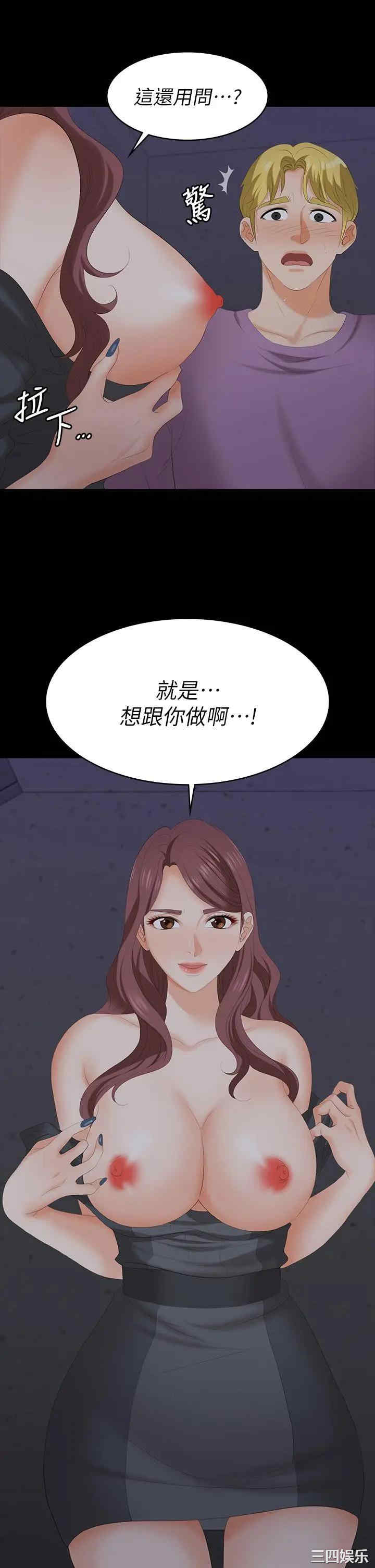 第40张