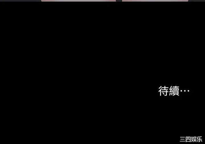 第41张