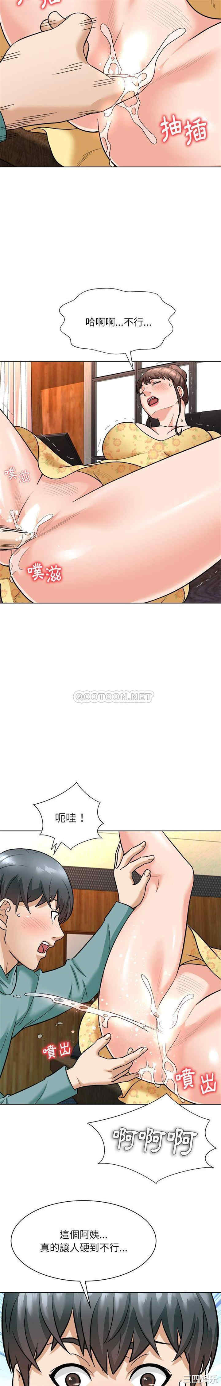 第23张