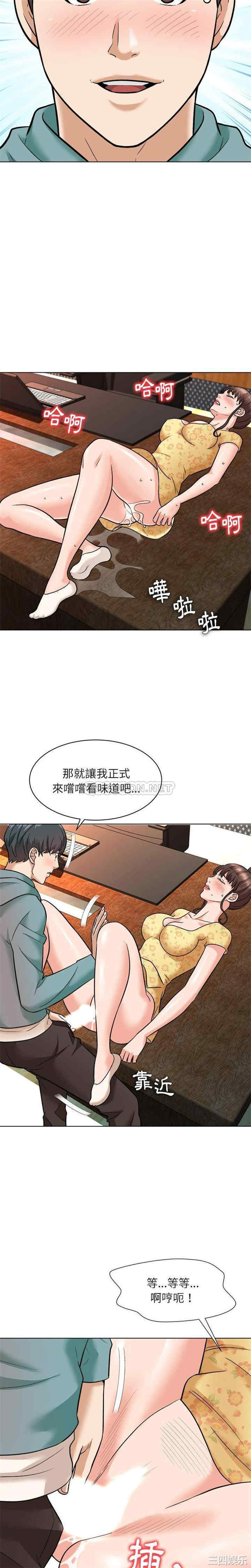 第24张