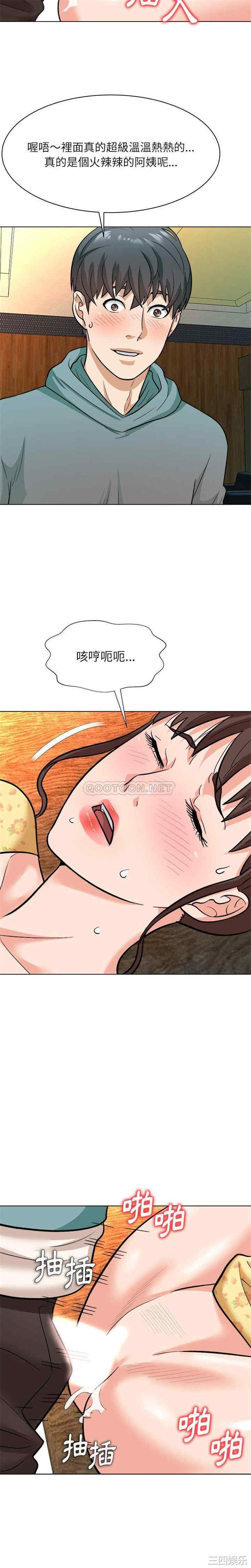 第25张