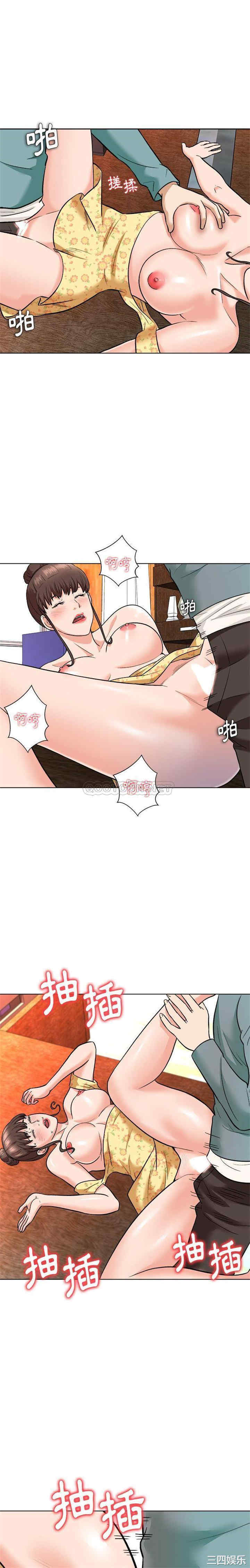 第26张