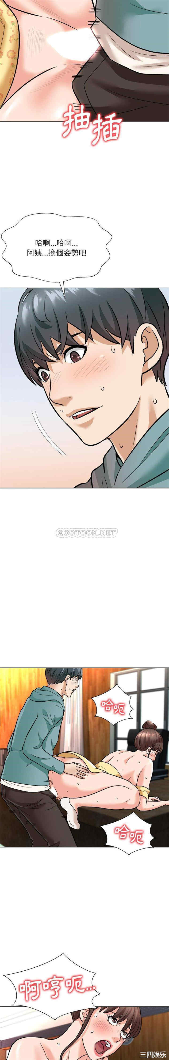 第27张