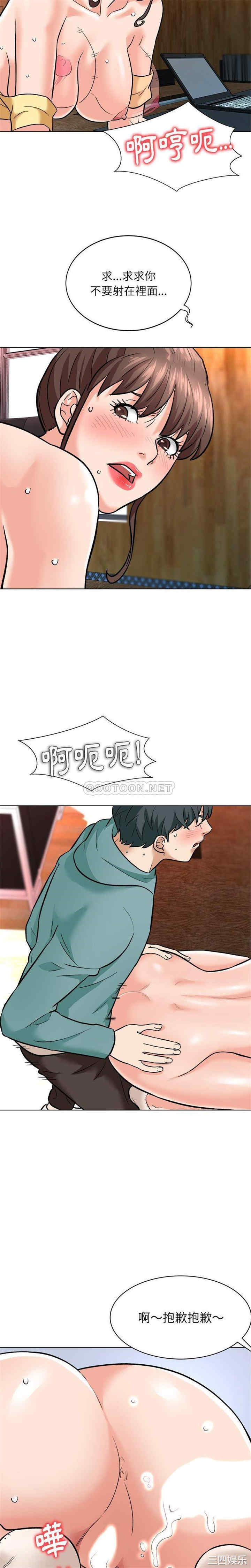 第28张