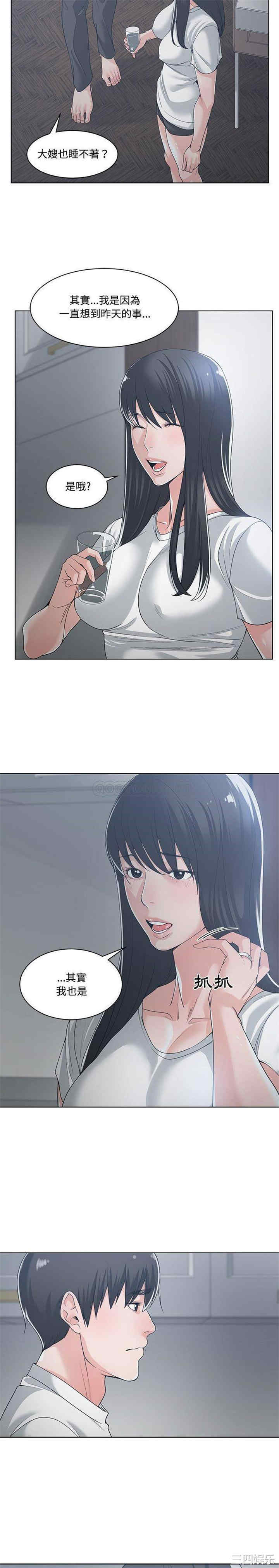 第19张