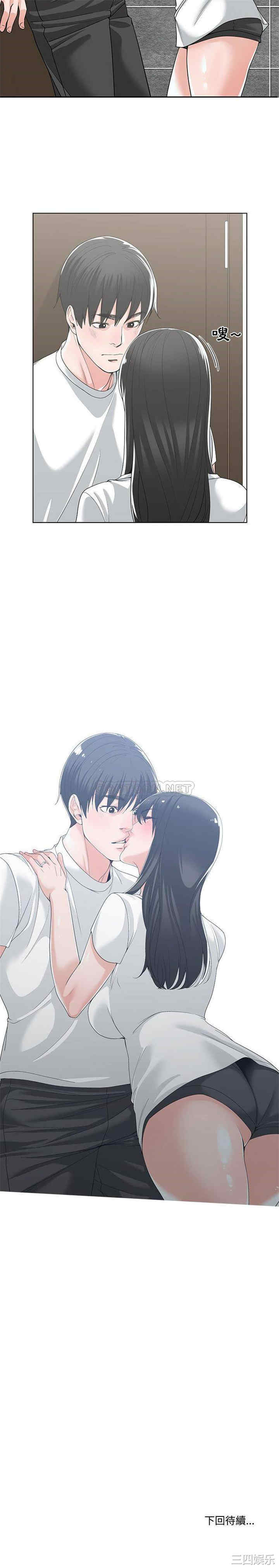 第21张