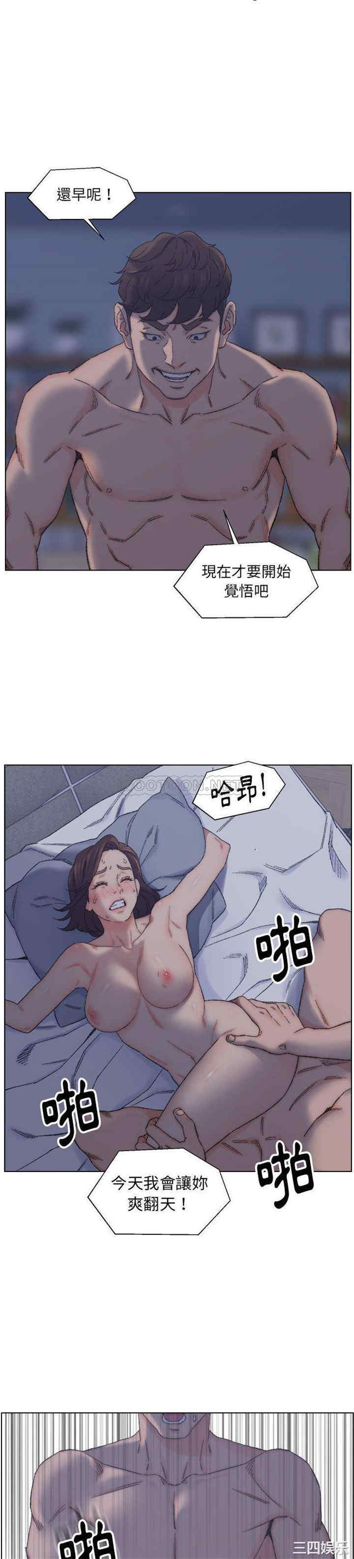 第20张