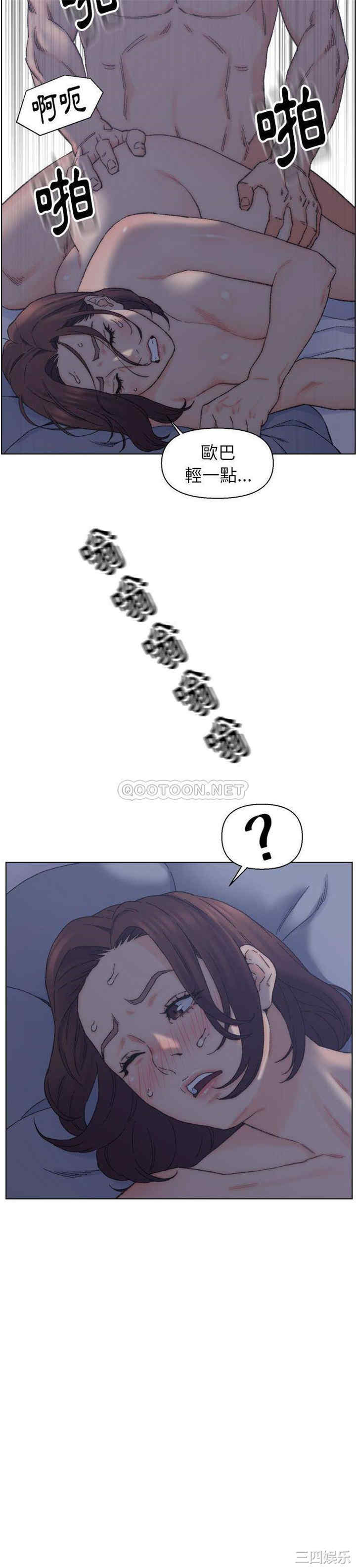 第21张