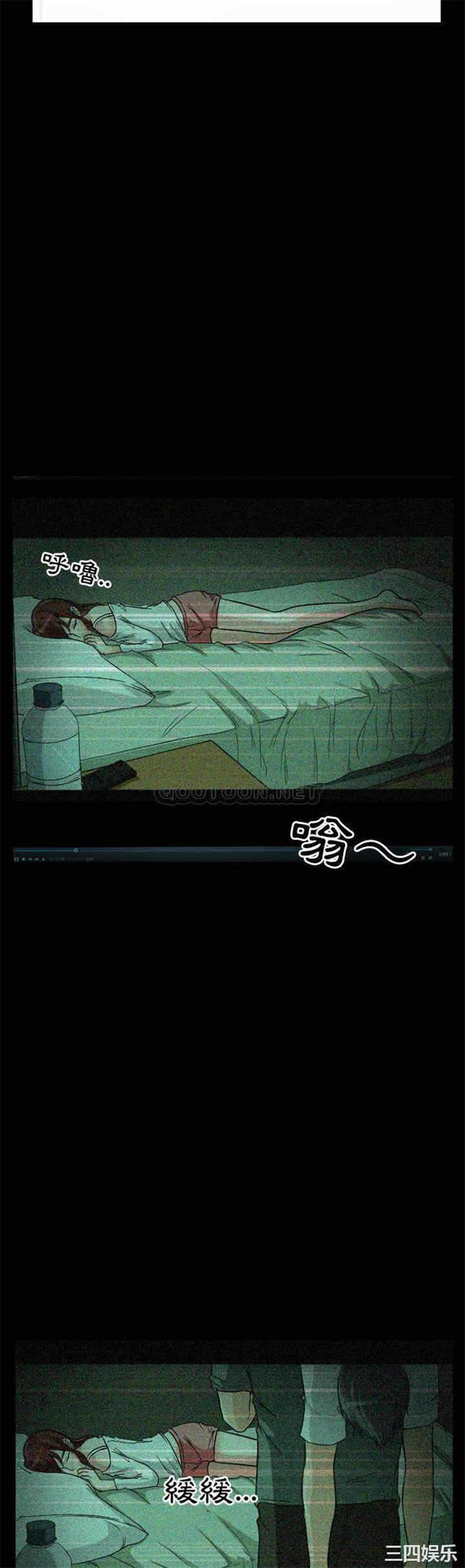 第20张