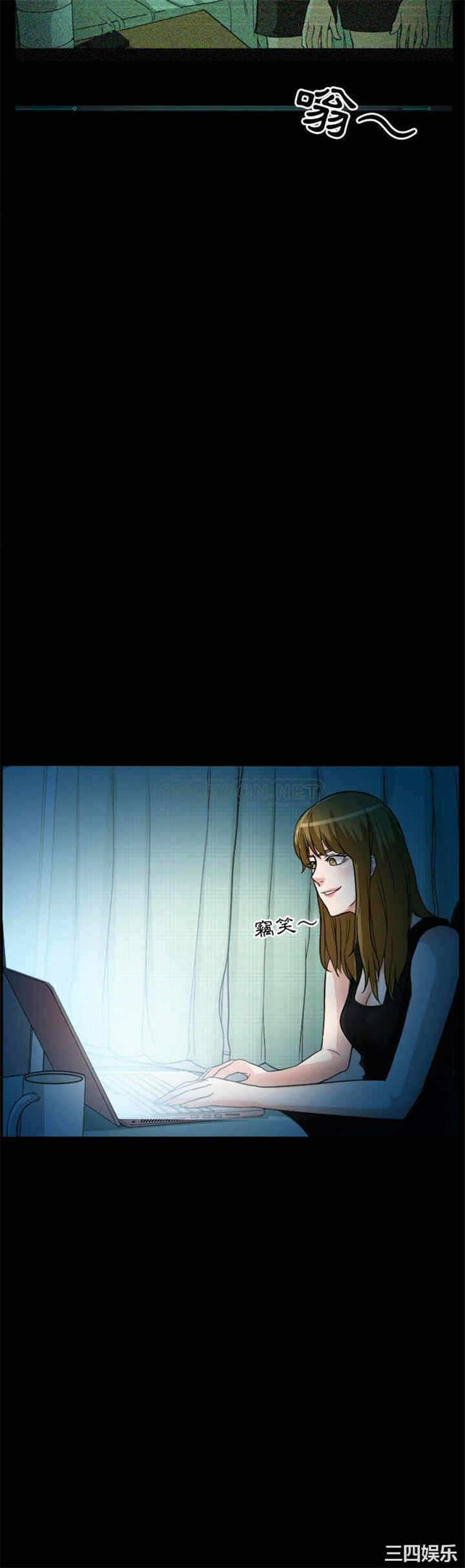 第21张