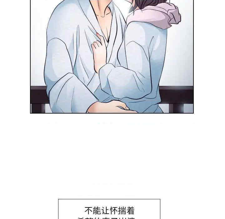 第25张