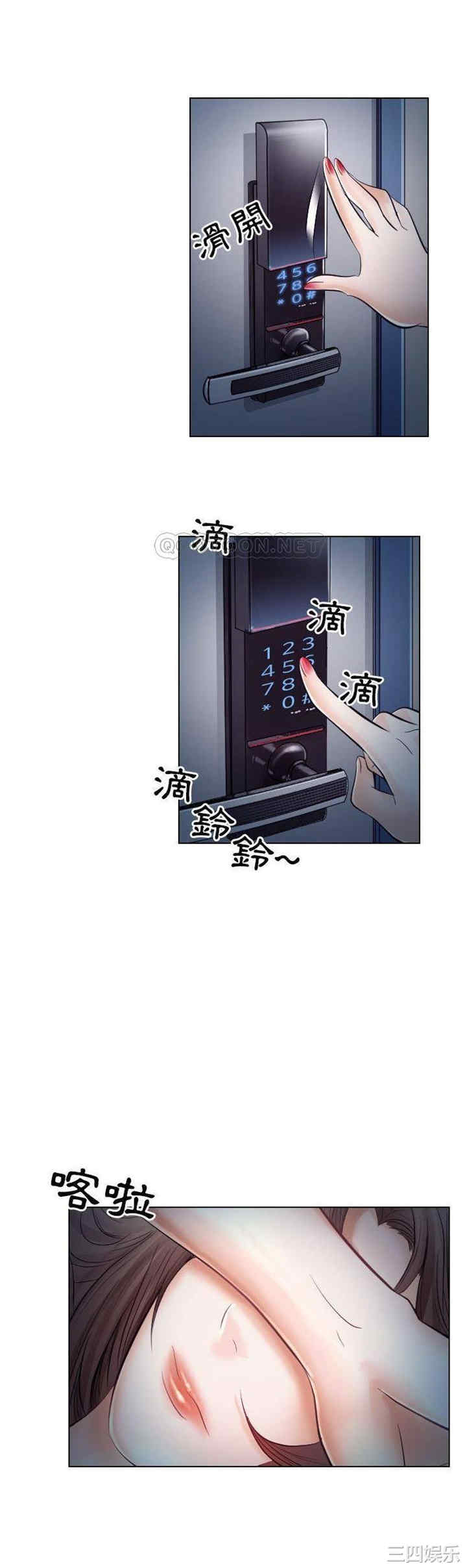 第29张