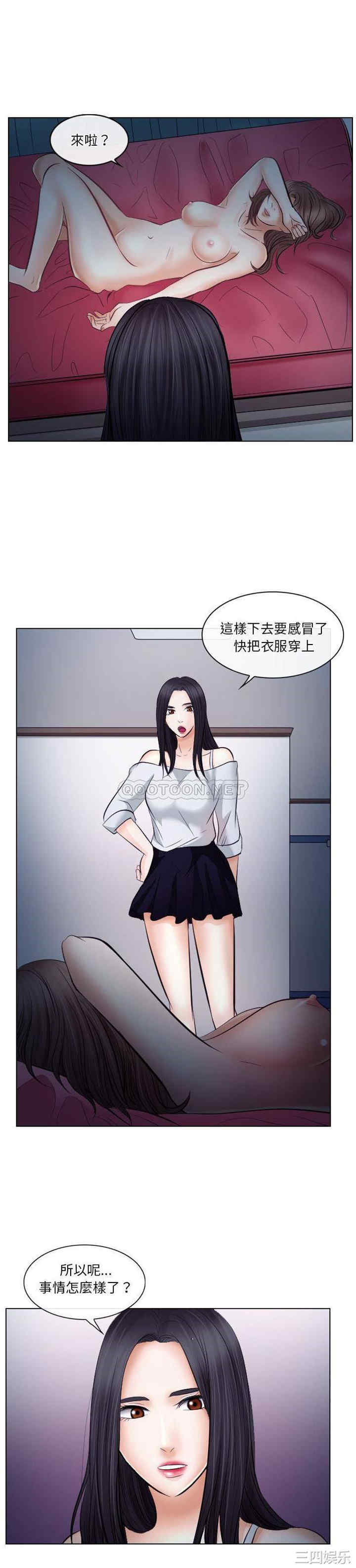 第30张