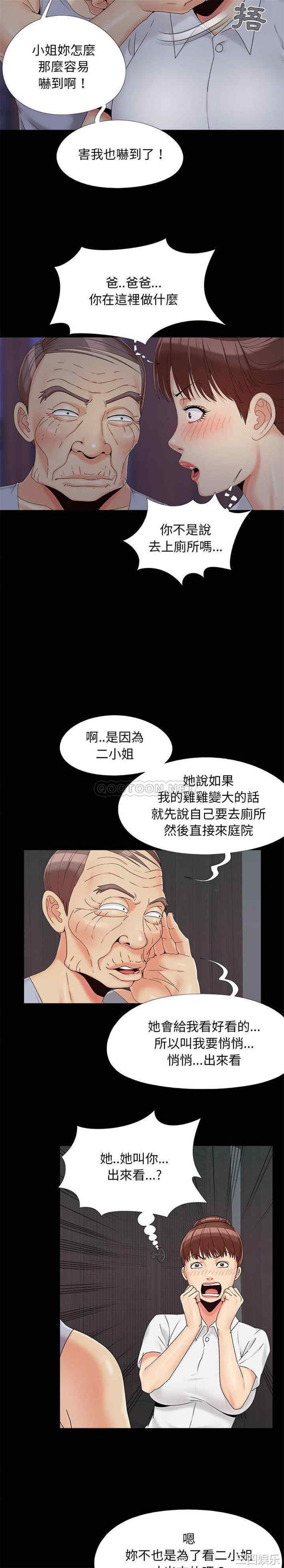 15.jpg