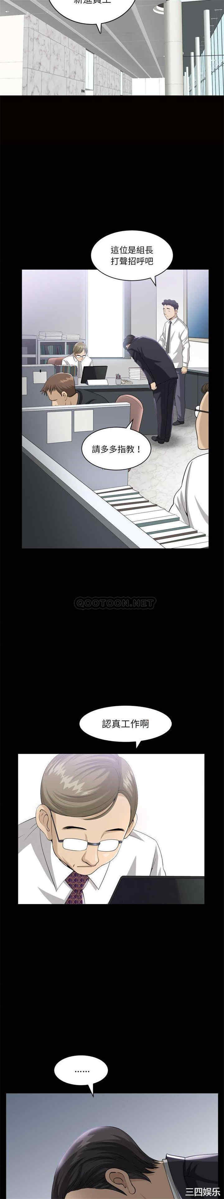 第19张