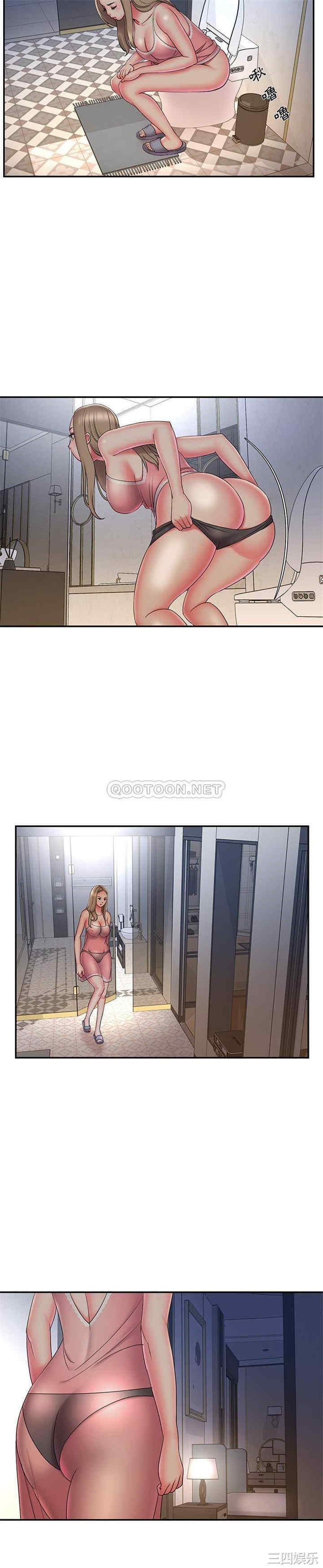 第20张
