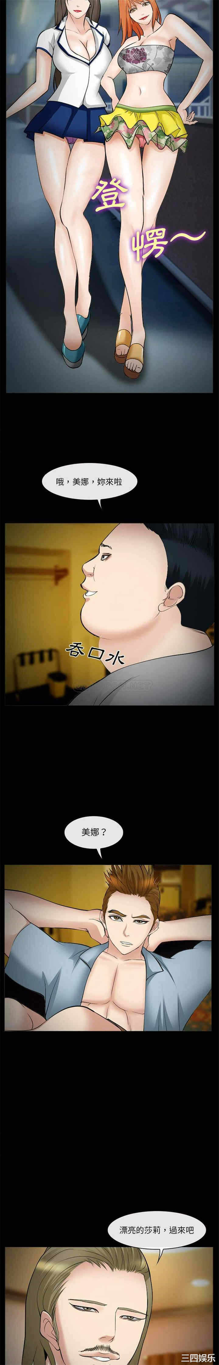 第5张