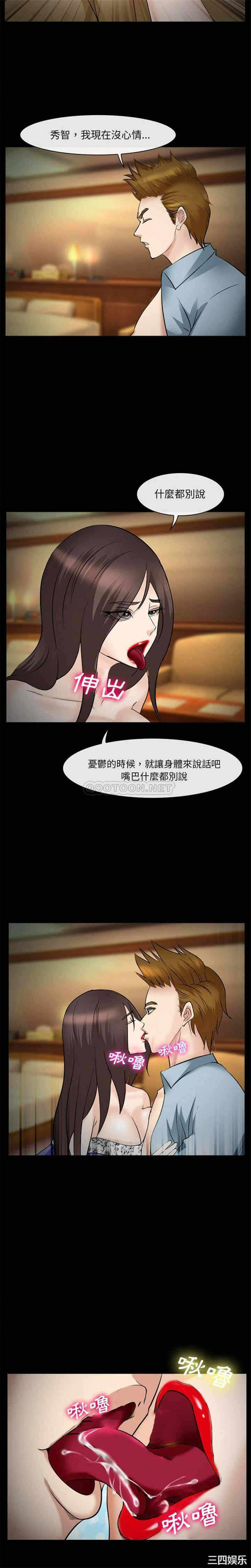 第7张