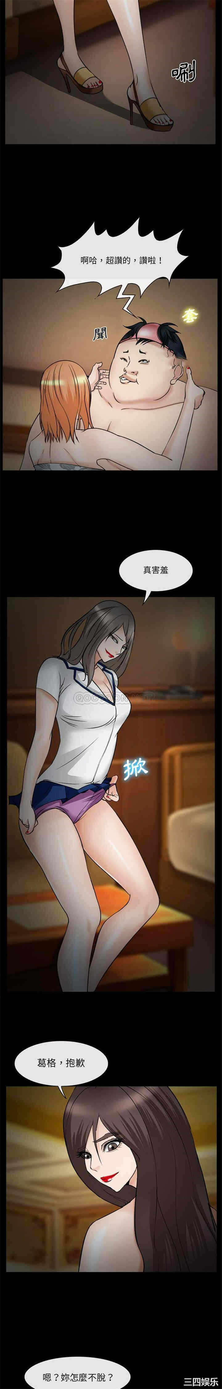 第11张
