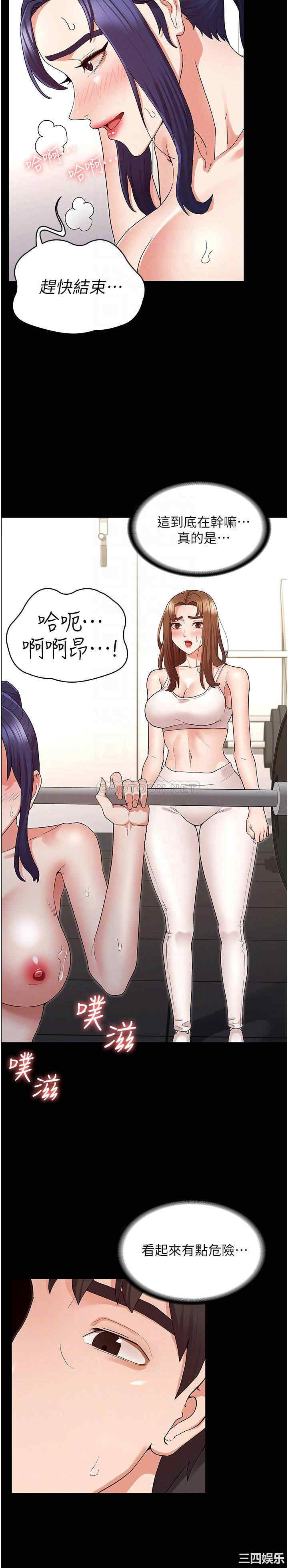 第4张