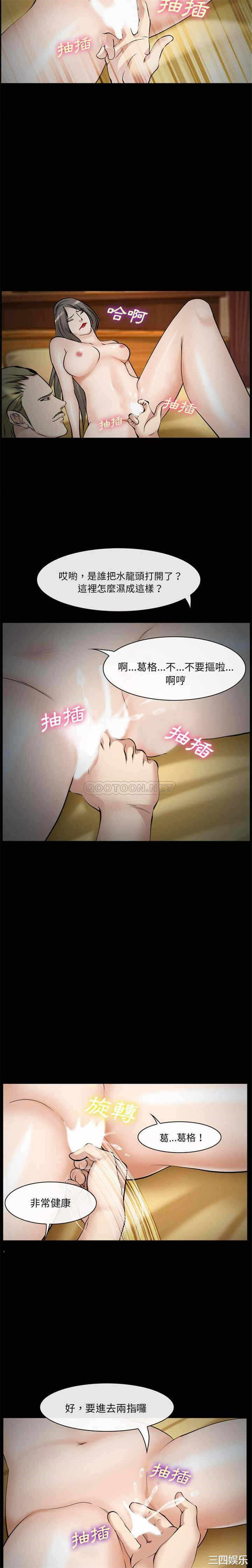 第15张