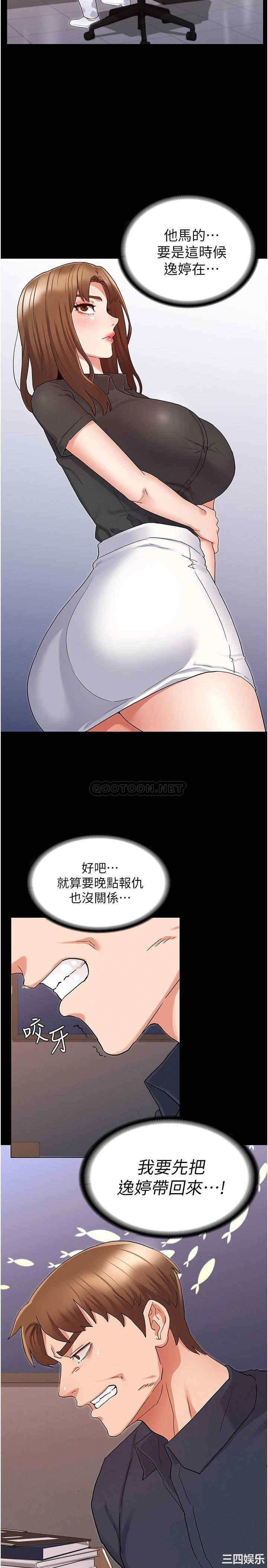 第24张