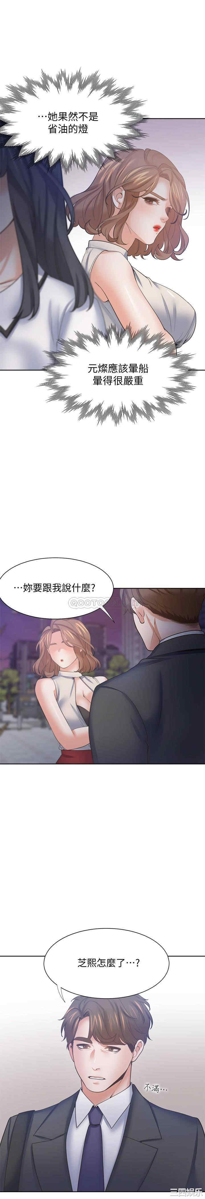 第24张