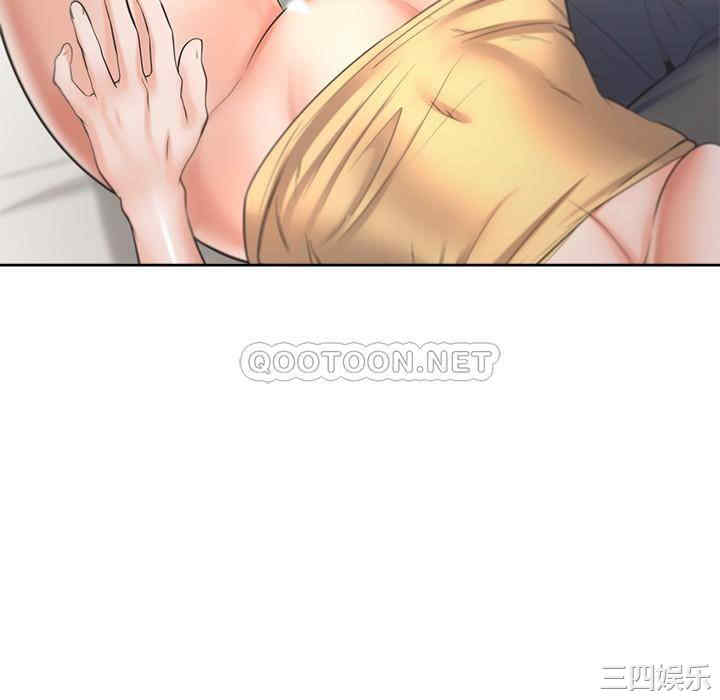 第31张