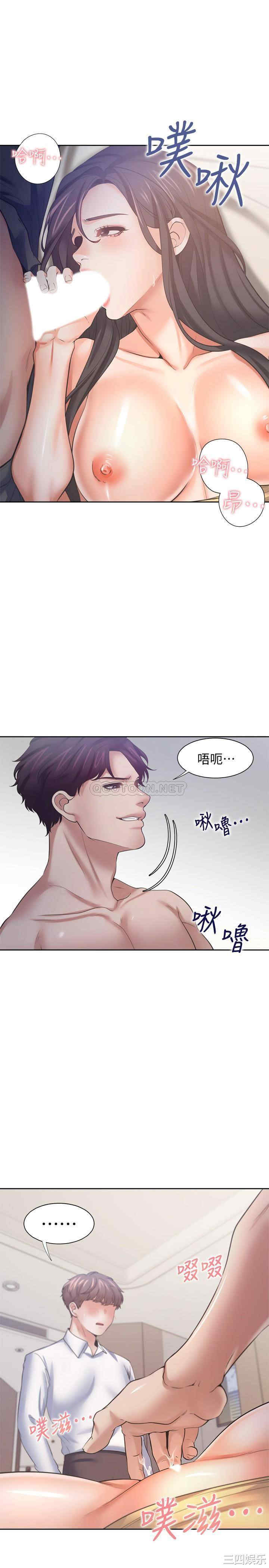 第35张