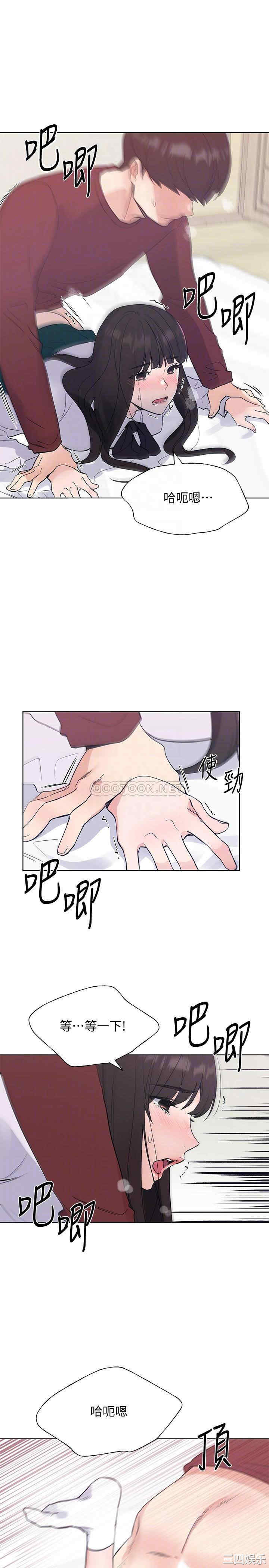 第4张