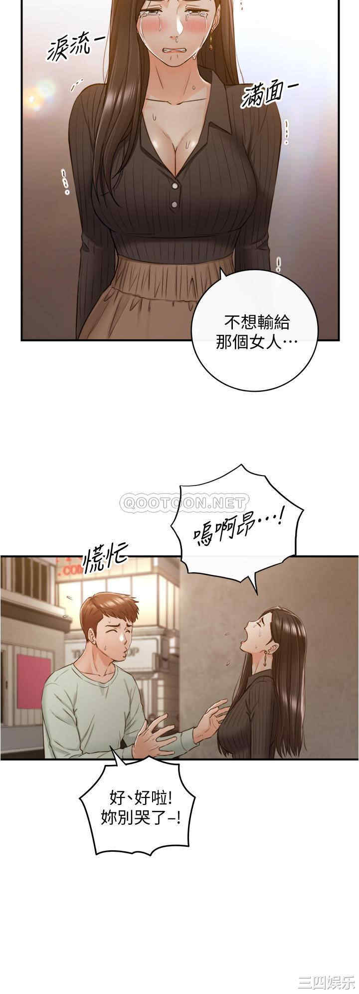 第29张