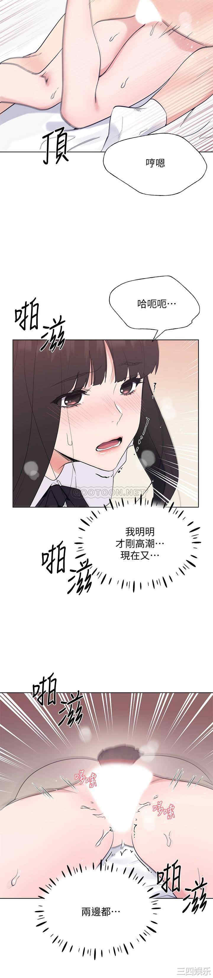 第5张
