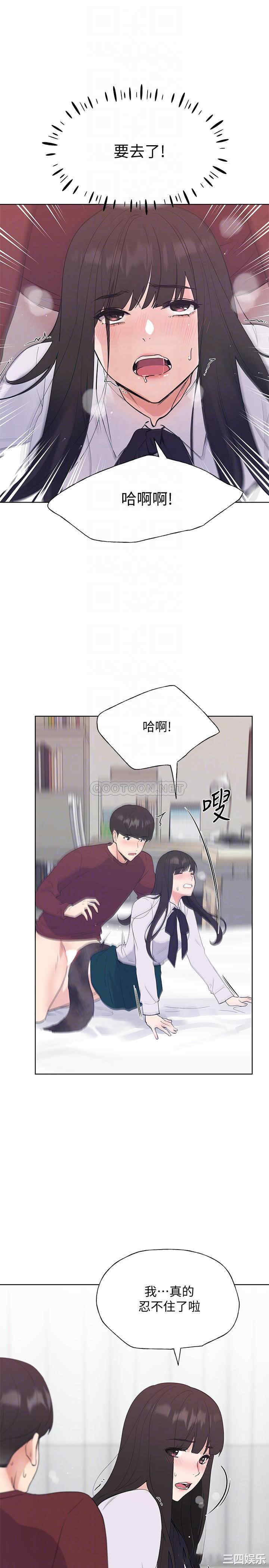 第6张