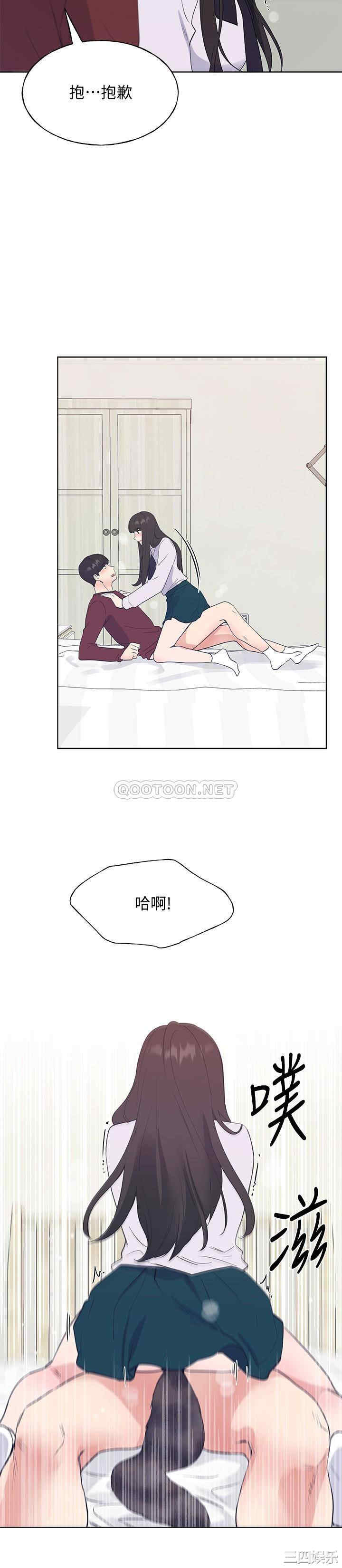 第7张
