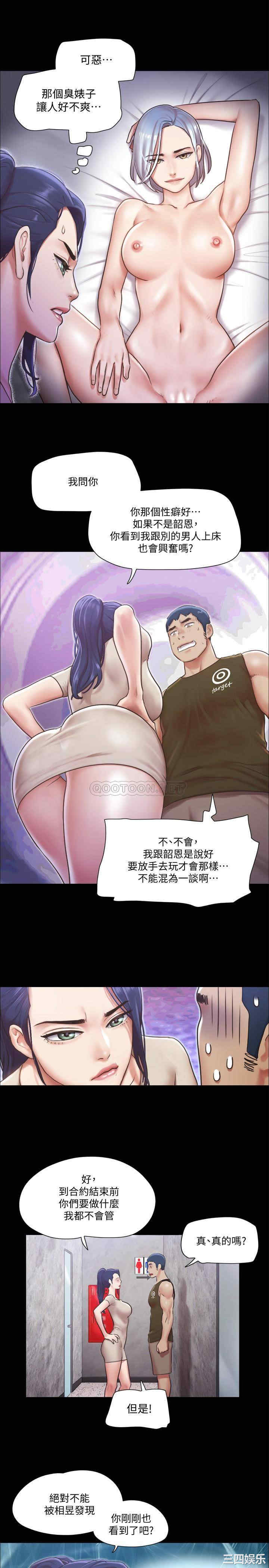第19张