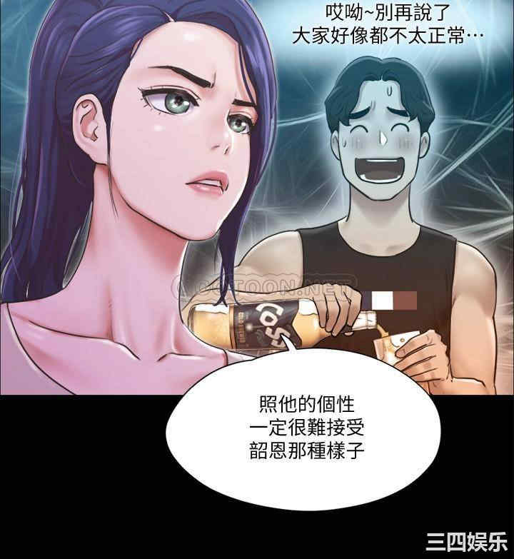 第20张