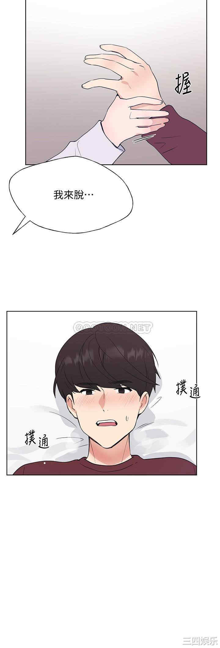 第9张