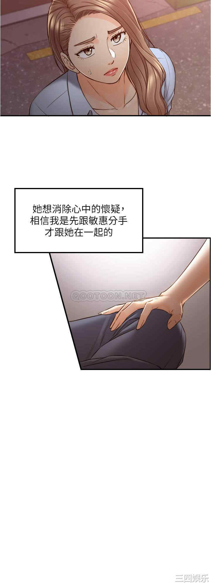 第35张