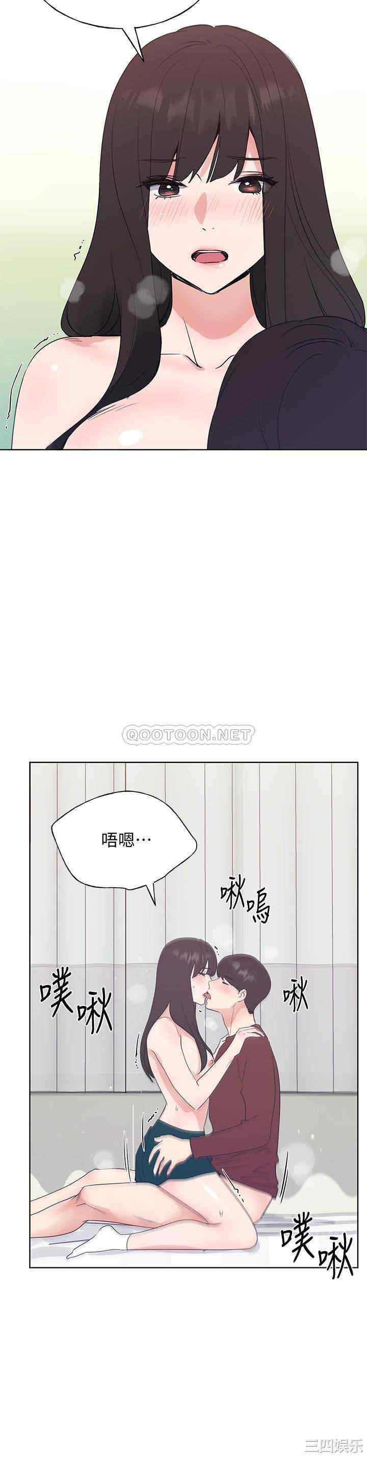 第13张