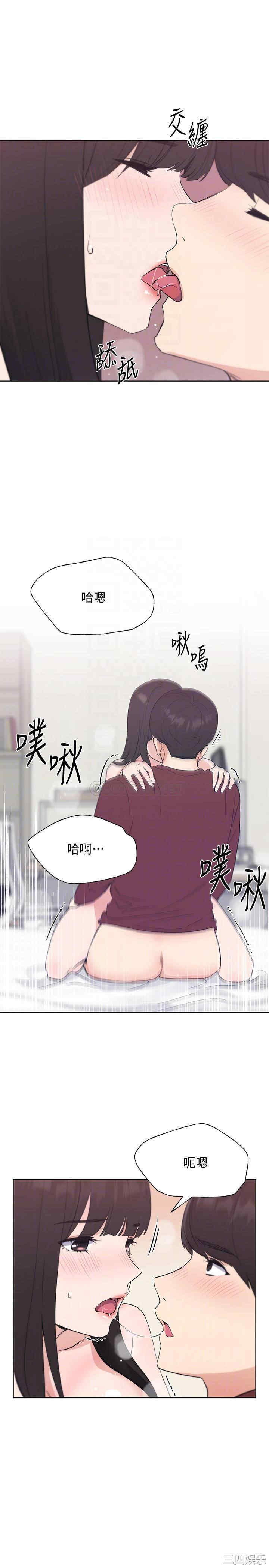 第14张
