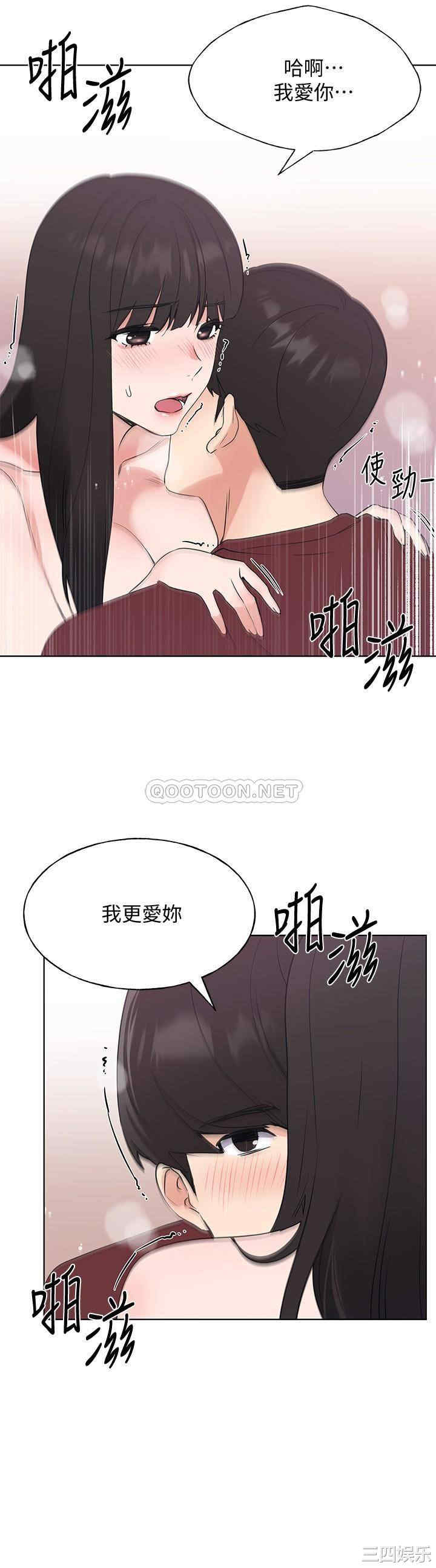第15张