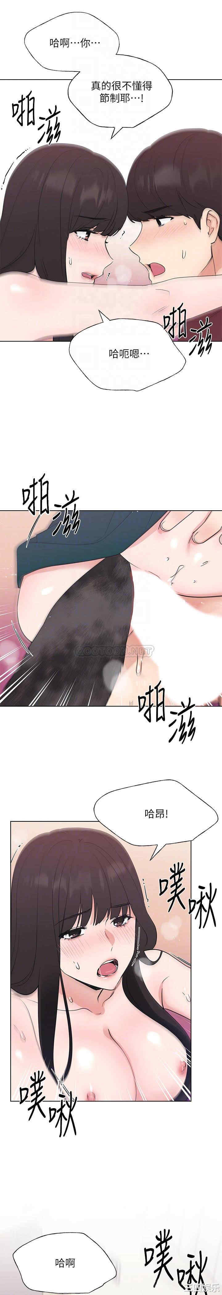 第18张