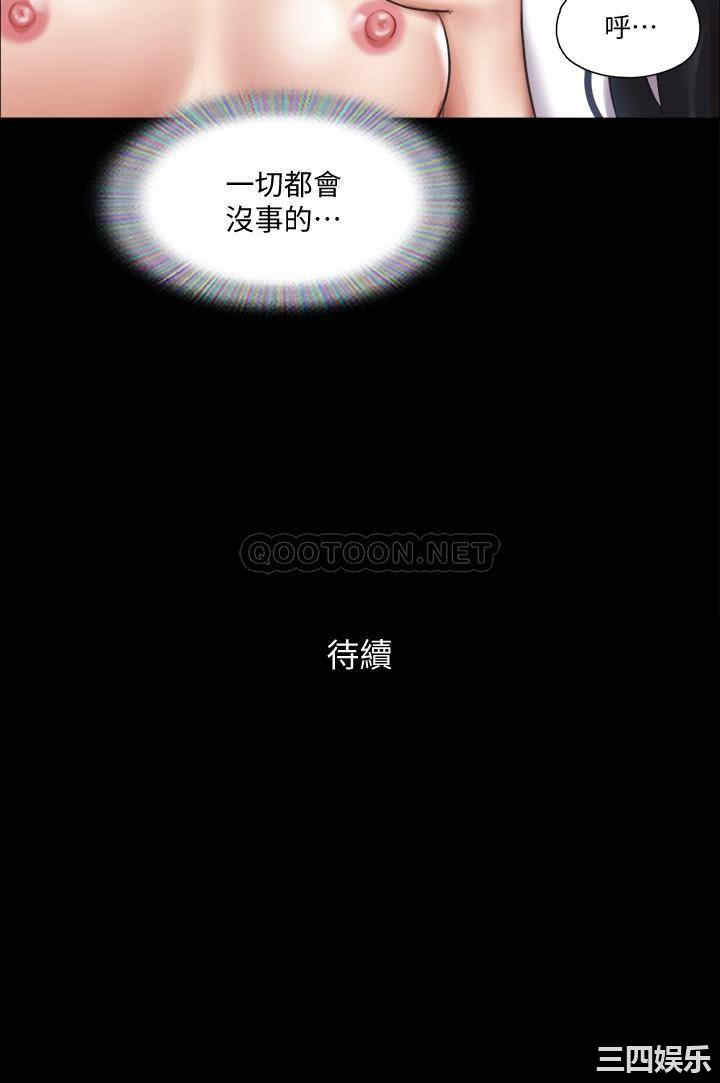 第30张