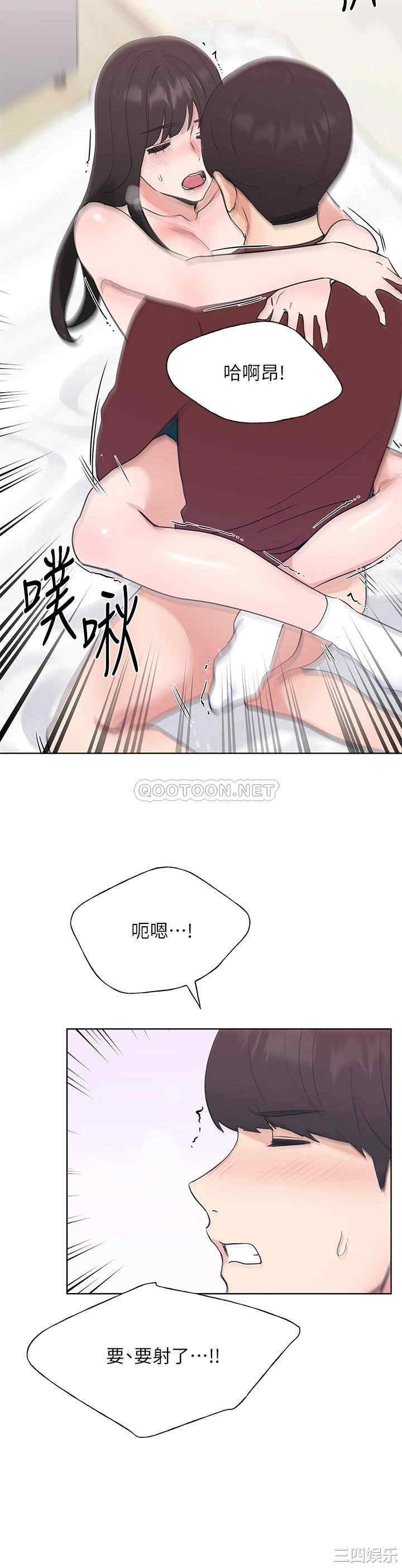 第19张