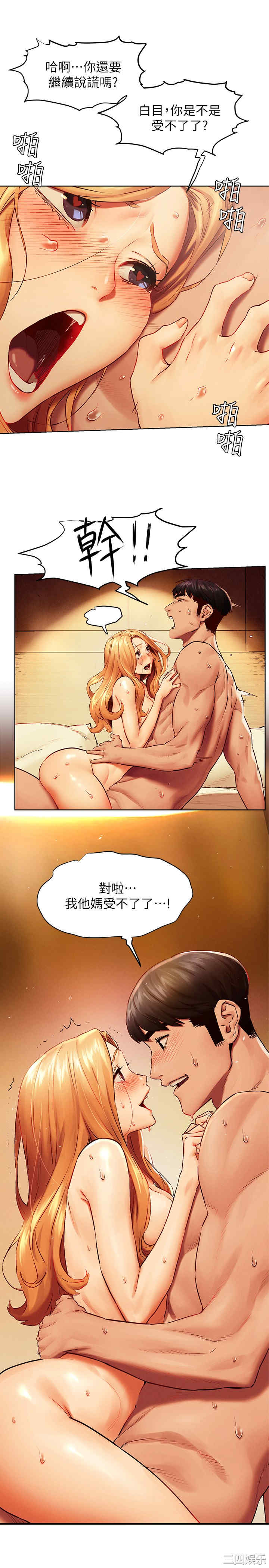 第1张