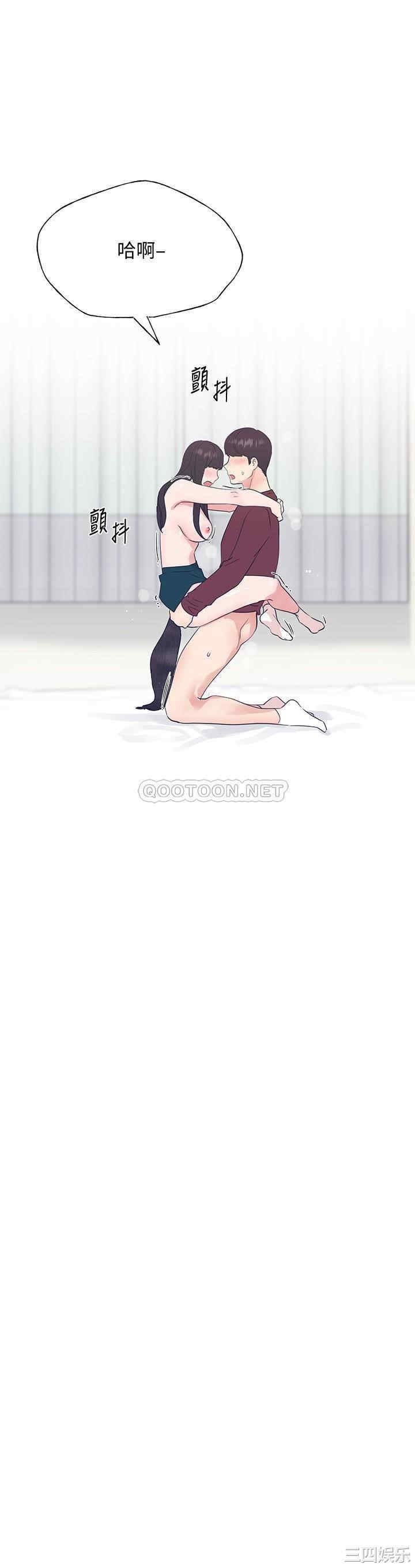 第21张