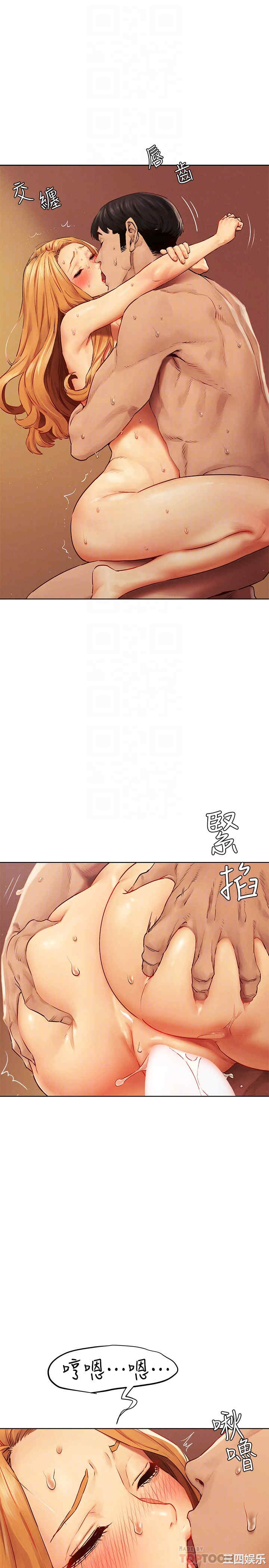 第4张