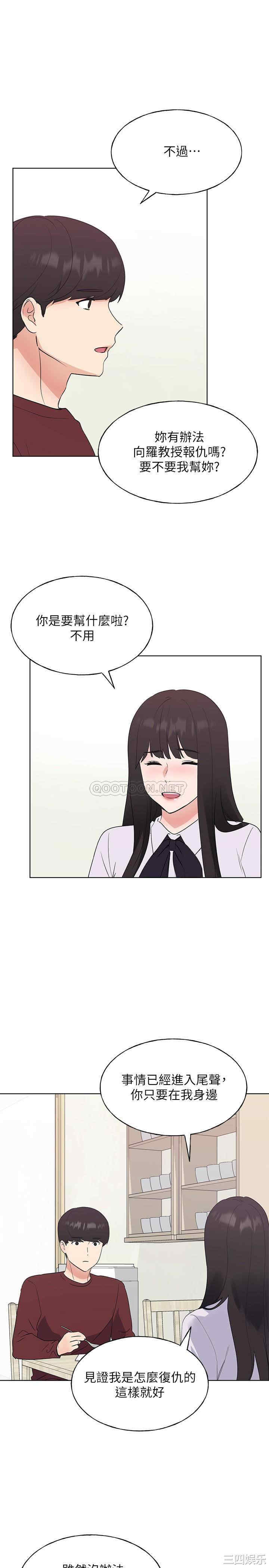 第24张