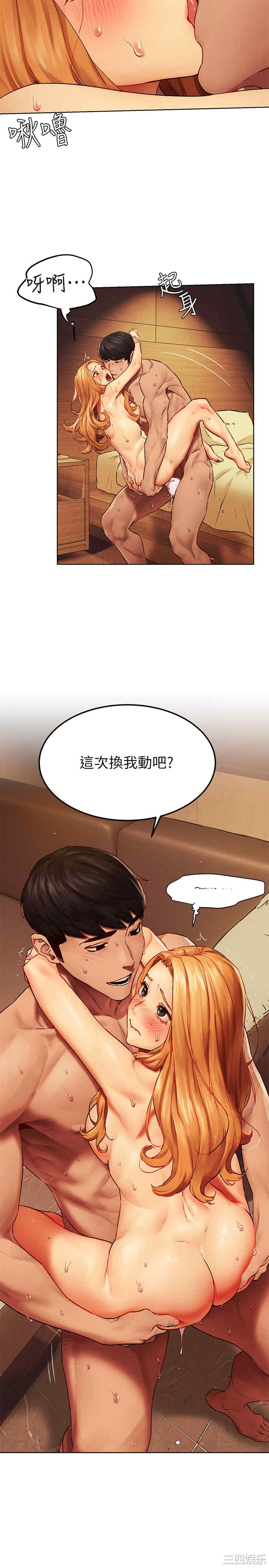 第5张